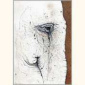Friede
